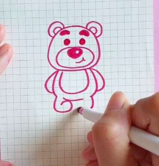 cách vẽ gấu dâu 7