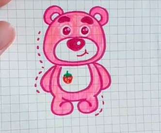 cách vẽ gấu dâu 8